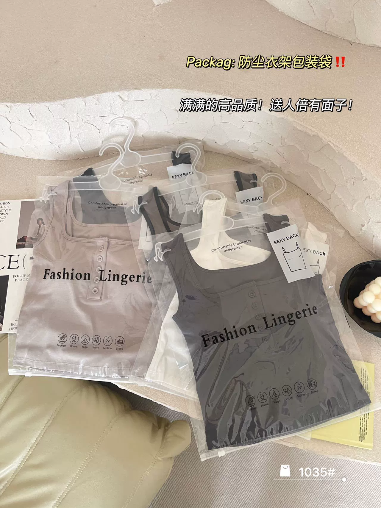 Хлопковый топ-бра, футболка, сексуальное длинное бельё, квадратный вырез, красивая спинка