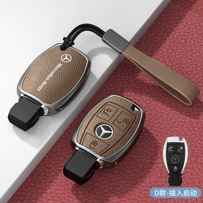 Suitable for Mercedes-Benz Key Cover Car key bag - standard-type-d-plug-in-start-3-button-khaki-zinc-alloy-shell-hand-strap