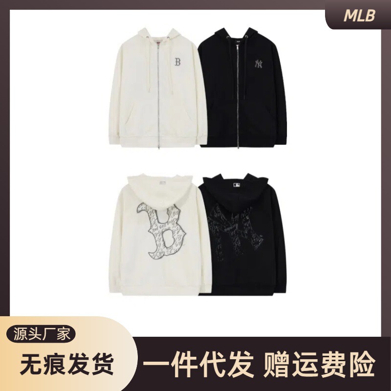 MLB外套连帽拉链卫衣背标大LOGO毛圈棉ny男女情侣上衣女25秋冬|undefined