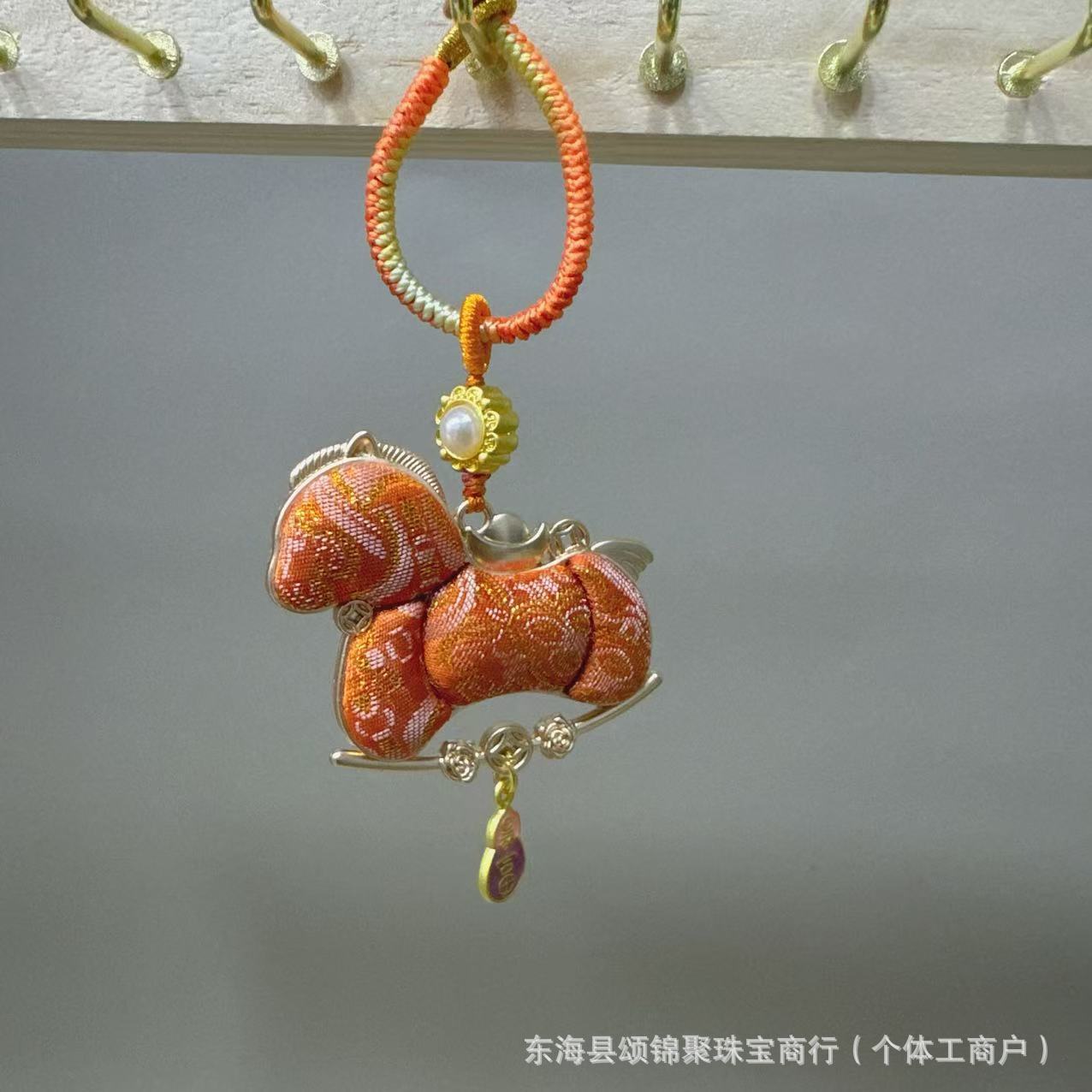 非遗宋锦小马马上有钱包挂手工挂件新中式车挂双面布艺配饰吊坠-阿里巴巴