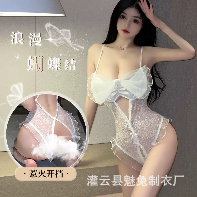 魅兔性感情趣内衣女蕾丝调情火辣床上激情睡衣透视挑逗制服1633