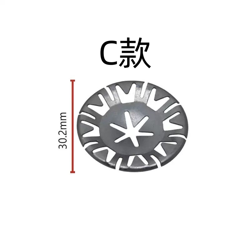 Suitable for Volkswagen Audi car repair gasket cowl insulation repair kit N90335004N90796501 4