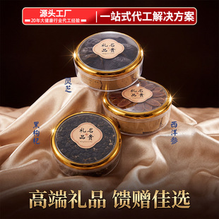 �`֥����ʯ��¹�׼t��Ʒ�M�϶Y���b�[Ƭ�ͶY��؛�Y���S�����خa