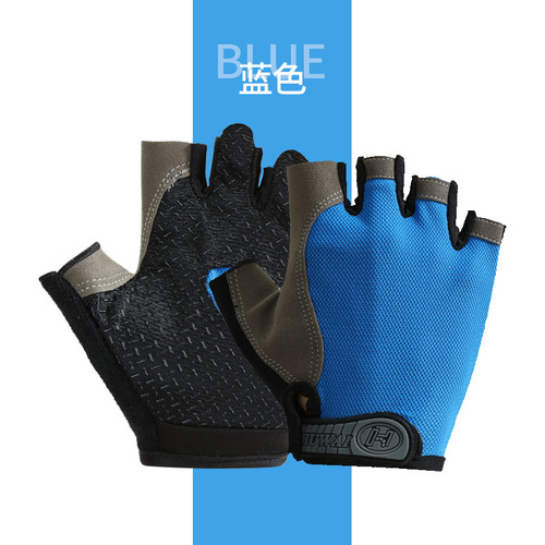 Fitness gloves for men and women, thin mesh, bicycle riding, half-finger, outdoor sports, breathable, non-slip, sunscreen A01-WB