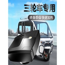 2026늄݆܇݆ůLC܇óF˪C12v24v܇dȡR