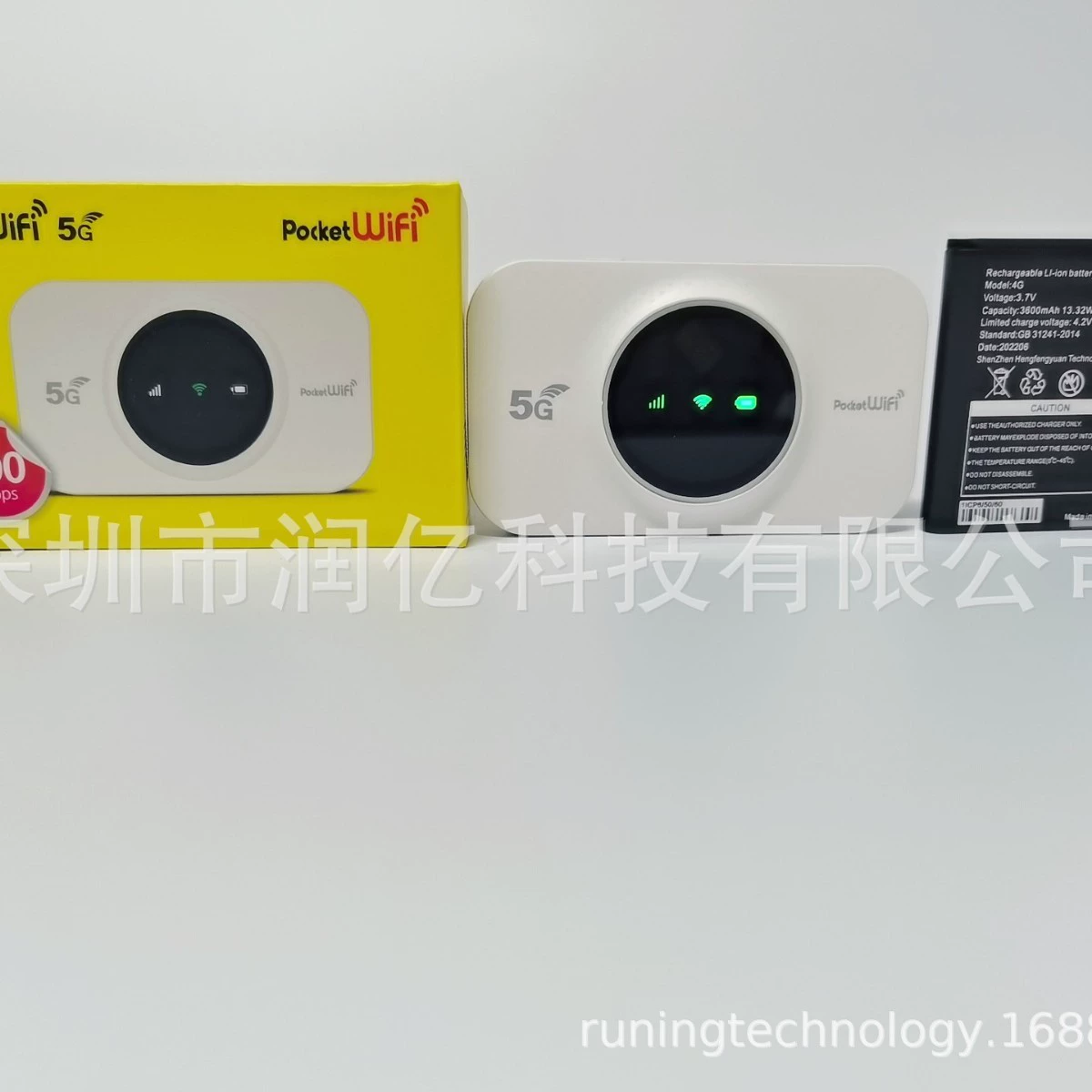 5G/4G H1 малайский неограниченный MOD автомобильный мобильный Wi-Fi беспроводной с экранной картой портативная маршрутизация 300 Мбит/с