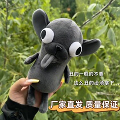 #Chihuahua #吉娃娃毛绒玩具公仔抱枕娃娃生日礼物送女生大号玩具
