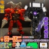 【Two Titans】Titan Electric Drill King + TV King
