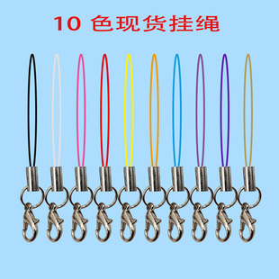 DIY�Ʒ����K�Ӳ�ɫ���r���֙C�K�֙C���K耳׿ے��С���K