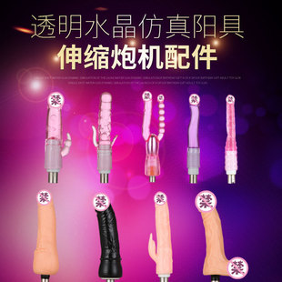 Ů����s�ڙC���͸��ˮ�������ͥ��ꖾ���ܛ����Ȥ��Ʒ�����r�^