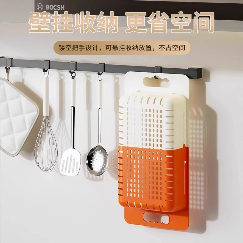 可伸缩沥水篮洗菜盆碗架厨房家用水果盘洗碗池水槽置物架滤水篮子|undefined