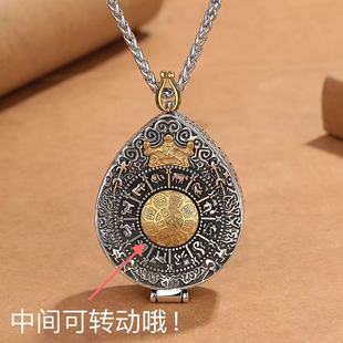 �͹Ź������L�Ōm���Ը�������̩�y���Ԛ��|�Ԛ�С���OӋ�Ʒ