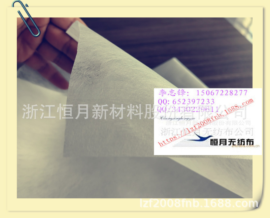 口罩面料厂口罩底布工厂工厂无纺布实体工厂镜面无纺布ww