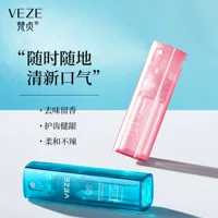 Fanzhen мятный свежий спрей для рта маленькая синяя бутылка свежее дыхание портативный Прохладный освежитель для чистки полости рта