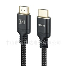 8K HDMI  2.1汾往,4K@120HZ, 8K@60HZ, 48GBPS, HDMIҕ