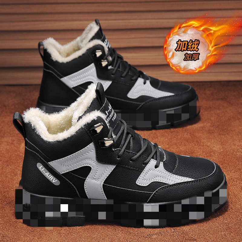 2025 nueva primavera alta botas casuales Martin hombres de invierno juveniles zapatos blancos aumentan la altura de las botas de trabajo