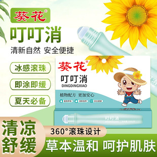 ������������¶ˮ�ò������ֹ�W��������������Һ��y�Ћ��m��