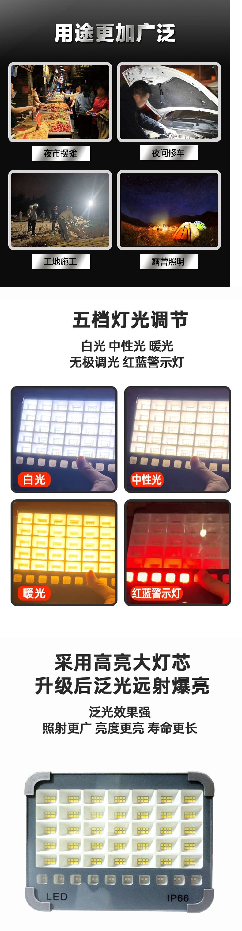 94203aed-bcf0-49a3-809b-393b45e1e89b.jpe