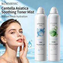KORMESIC��ѩ���滺ˬ��ˮ���� �����ǻ���ʪά����ԭB5��ˮ����