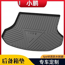 �m���С�iM03/G6/G7/G9/P7+�����|tpe��β��|��ˮ��ĥ����