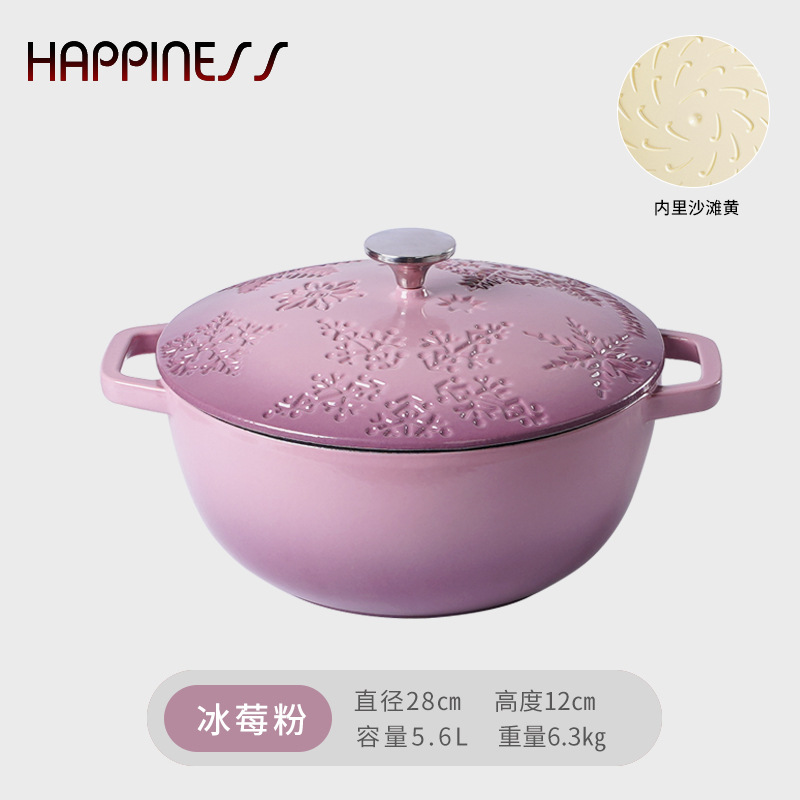 Xiaoxing 28cm nieve primaria hierro fundido horno de cocción sin pegajosos horno electromagnético universal