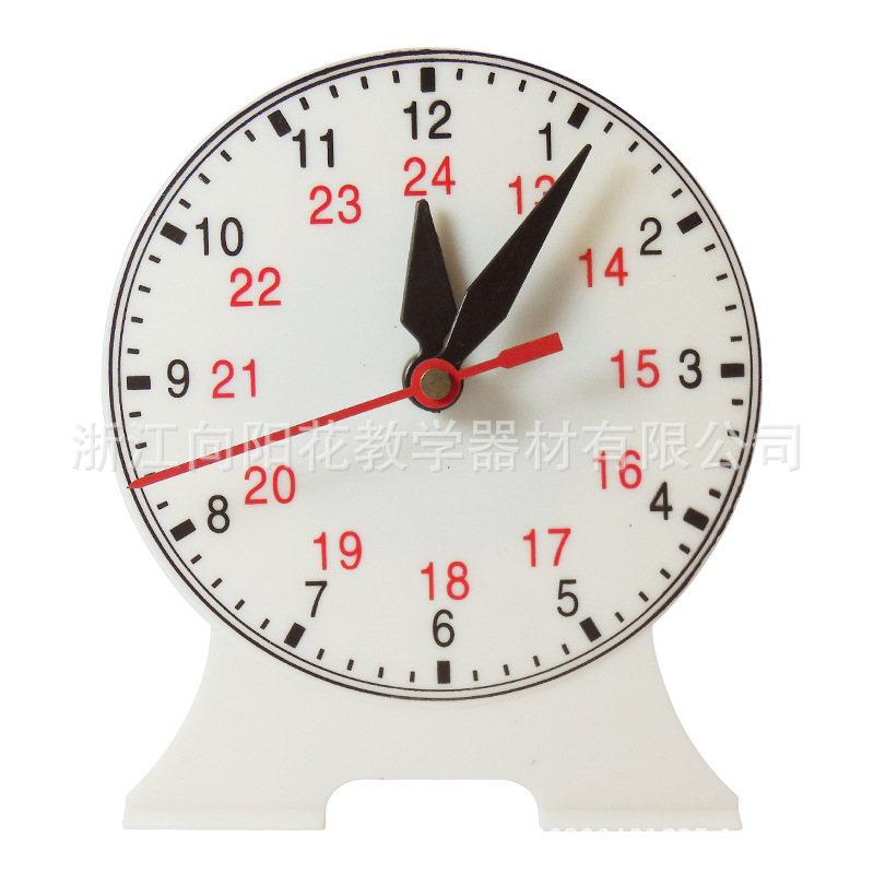 30505钟表钟面模型学生用三针联动24时表示教学仪器小学科学仪器