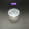 Ordinary model-transparent airbag bracket-plane