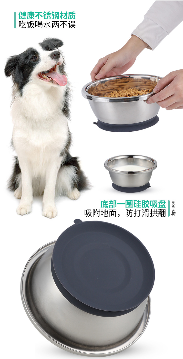吸盘碗_02.jpg
