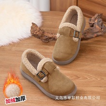 ϱЬŮ2025¿ЬůӽqѩѥӺЬ