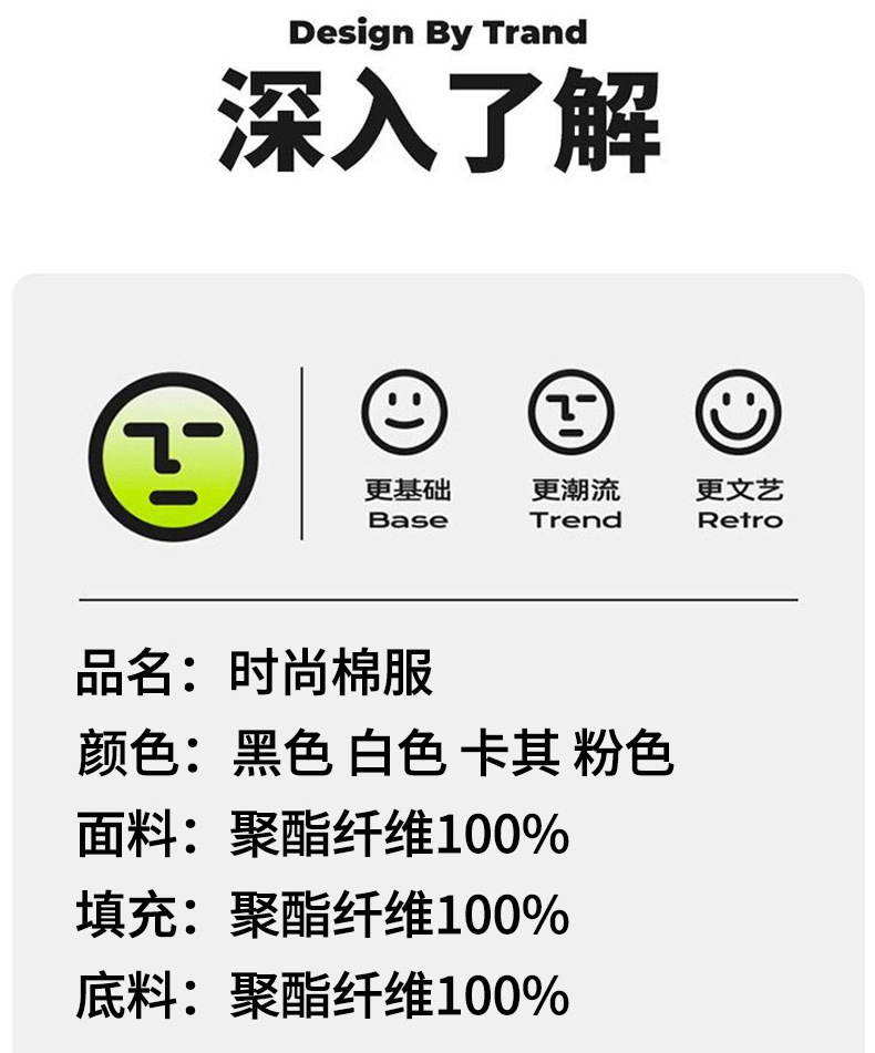pinoer.com-790_06.jpg