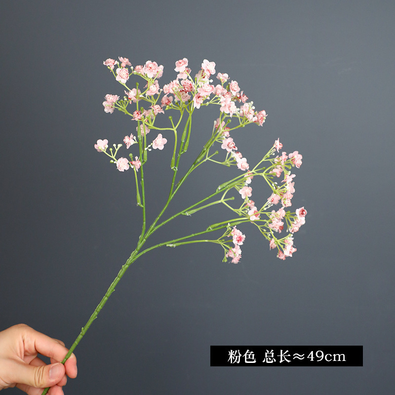 満天の星のシミュレーション花の造花の花束のプラスチックの花の結婚式の花嫁の手は満天の星の花束のレストランのホテルの道具を持ちます。|undefined