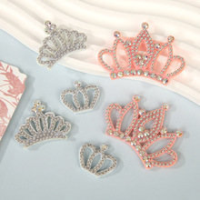 �羳�o�����ʹڠC��NDIY�Ʒ����C�D�N��ͯ���b�^������a���N