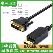 Ɲ DPDDVIDQҕlD^X@ʾBӾ