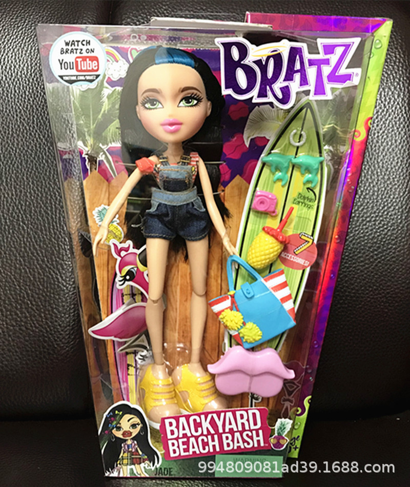 Fashionable doll for dressing up