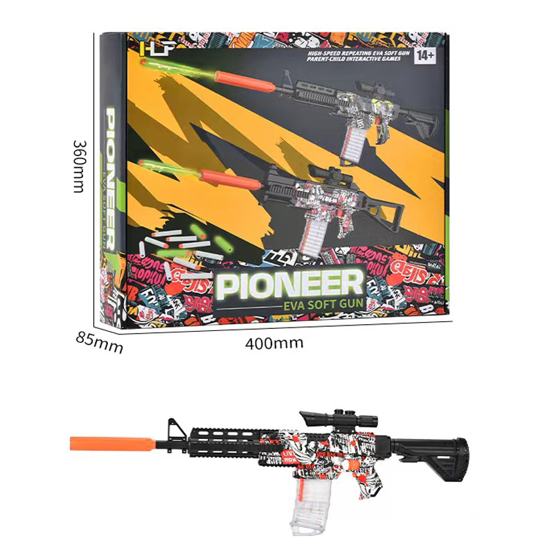 PY232281 Tuya 416 luminous electric soft bullet gun