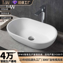 ����ʯ̨����ϴ������Æ���E�A�l���g�̨ϴ��̨��OEM���l���S