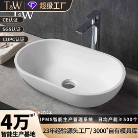 浴缸;台盆/面盆;立柱盆