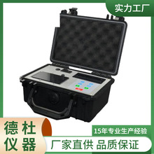 ��Ӧ��ЯʽͰװˮ�����WTZ08-PC05
