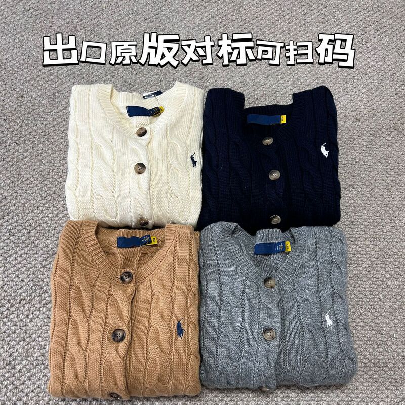 Scan Code to Purchase High-Quality Original Wool and Cashmere Cardigan with Lace Embroidery and Cable Knit for Women