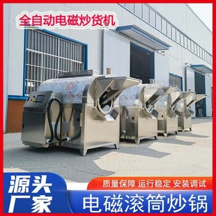 ȫ�Ԅӳ�؛�C  ���Ͳ��P������LͲ������� 늴��S�����ӳ�؛�C