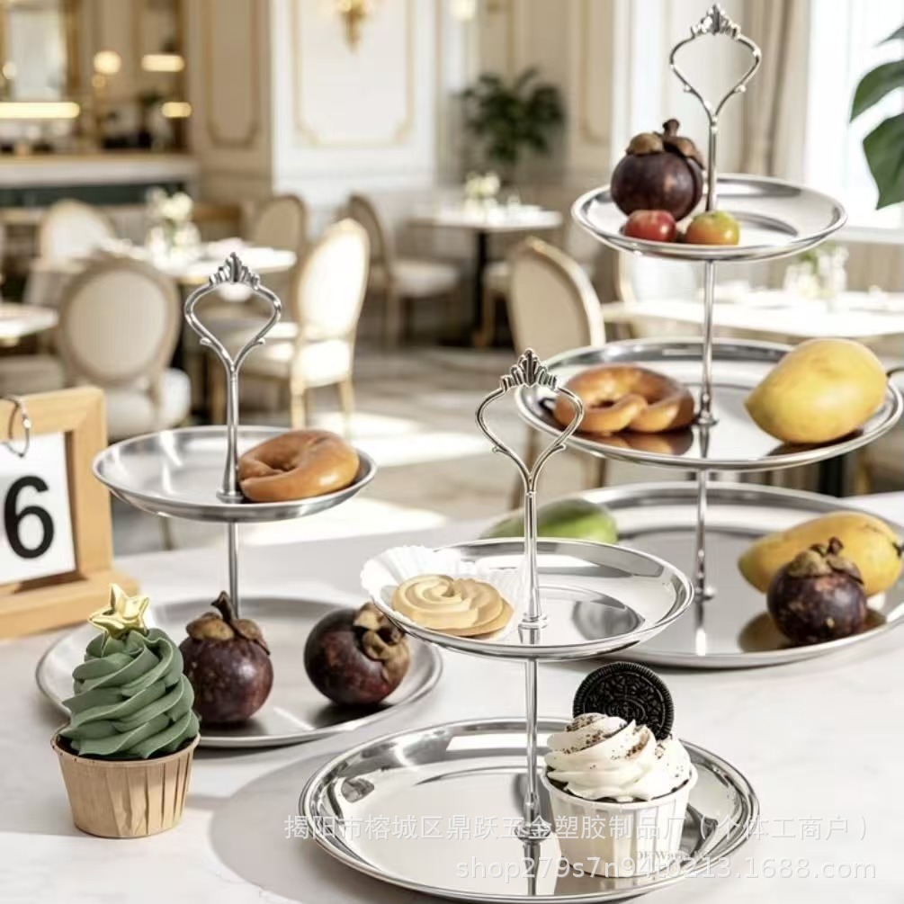 Cross-Border Amazon Stainless Steel Multi-Layer Cake and Dessert Tray Fruit Plate Display Stand for Restaurant Hotel Living Room Storage Rack