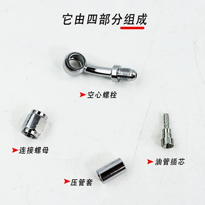 M10 0-Degree/28-Degree/90-Degree/90-Degree Extended: Other brake systems