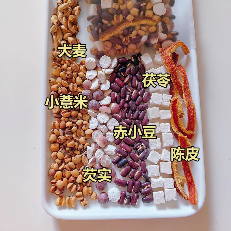 本格的にハトムギを炒めます。ハトムギを炒めます。|undefined