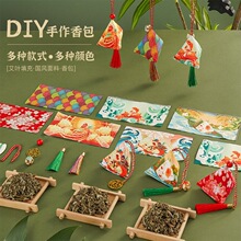 ���繝�ֹ�diy���� ����������Ғ���W���׃��@�H�ӻ�Ӄ�ͯ�ǽ�
