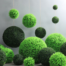 仿真米兰草球店铺吊顶绿色植物尤加利塑料草球装饰垂吊绿植球批发