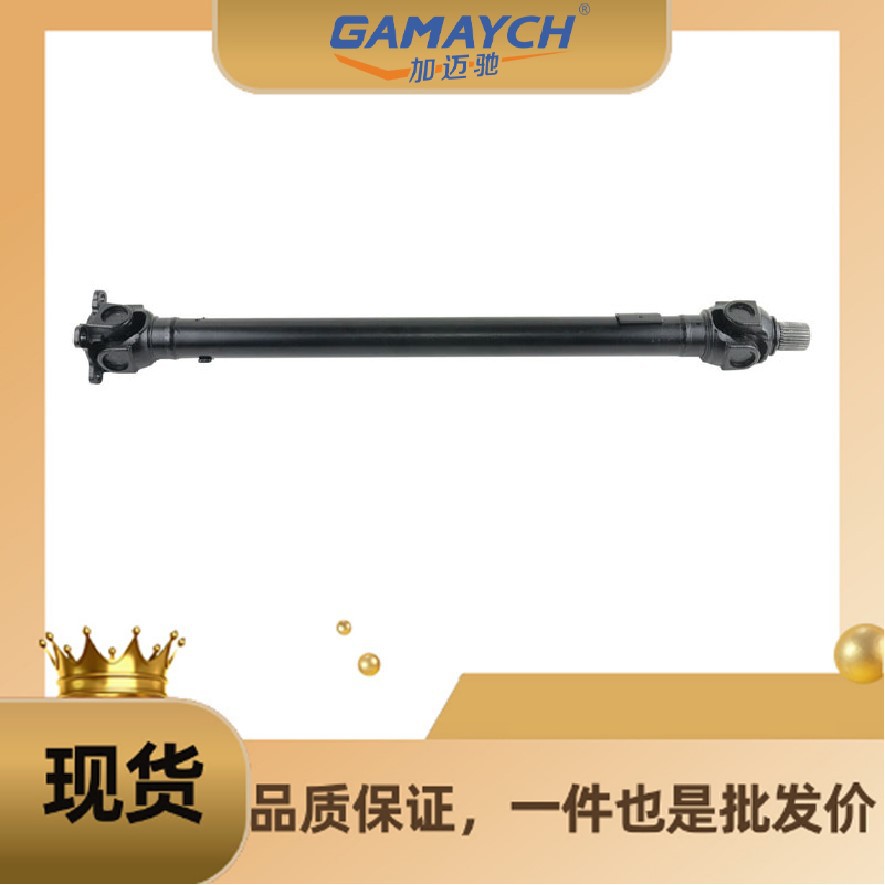 26207597649 26208605866 Drive Shaft Suitable for Bmw X5 E70 X5 E70 Lc