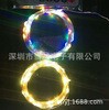 LED����غеƴ���ɫ�߲�װ��ʥ���ƴ�������DIYͭ�����߷�ˮ�ƴ�