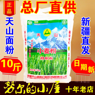 �½���ɽ���5kg/10�� ���н���һ��