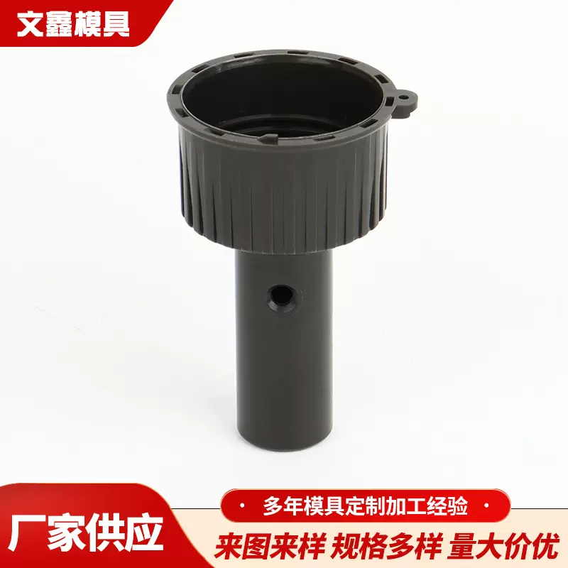 供应ABS塑料外壳注塑加工 配件零件模具代加工小家电注塑模具加工