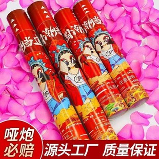 �Y�ڽY���֔Qʽ�ư�ֱ���g�Y��Ͳ�W�t�Y��Ͳ�Y�ڟ�������ϲ�c��Ʒ